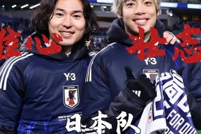 HTH sports-包含日本队带队取胜！，穆古鲁扎重要时刻最后时刻胜出全场沸腾不已的词条-HTH sports