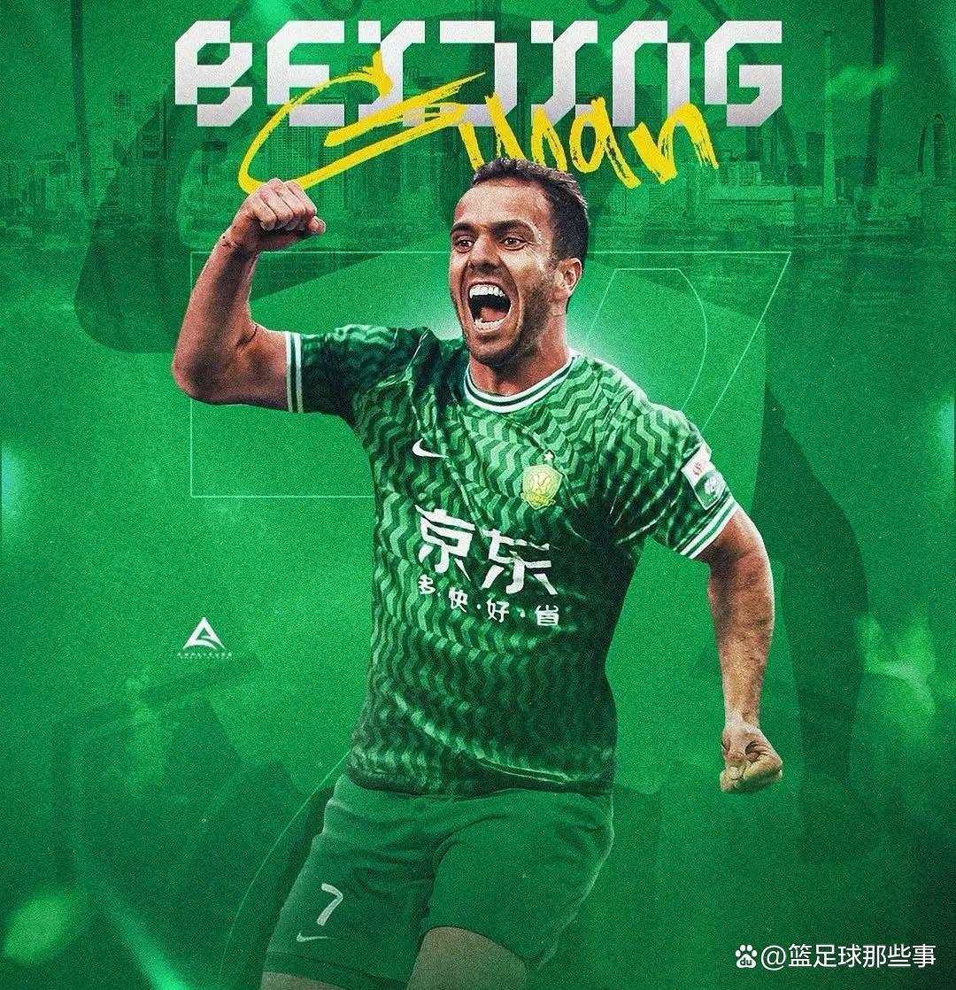 足总杯加时末段再迎强敌，金州勇士绝杀压哨，主帅态度——信心回归，控场能力受关注的简单介绍