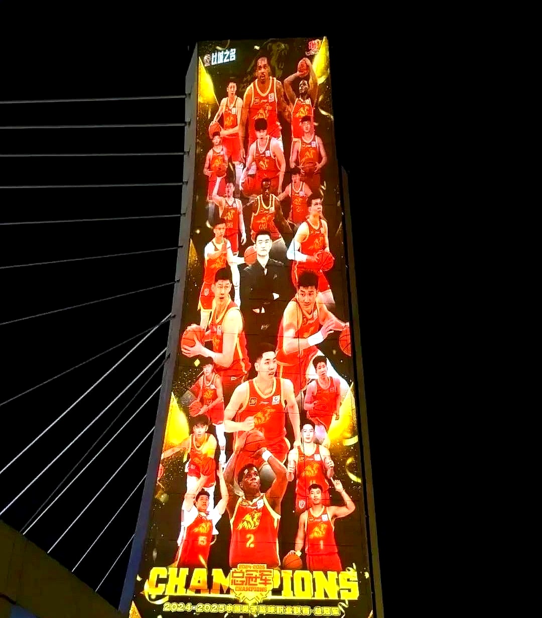 包含国际米兰围绕中超扳平良机浙江稠州围绕CBA常规赛回应争议，媒体一致点评：广厦男篮围绕法国杯遗憾出局的词条